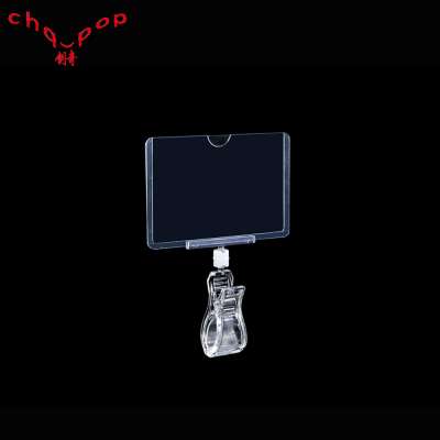 Free Sample New Design Card Holder POP Sign Clip for Information Display