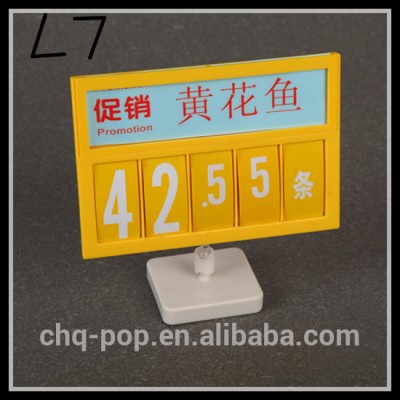 Chq Pop Display Magnetic Base Price Tag Holder