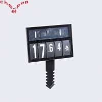 Top Quality Supermarket Plastic Digital Price Display Insert Board