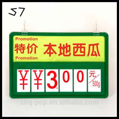 Supermarket Price Tag Frame/Colorful Price Ticket Holder/Price Board (S7)