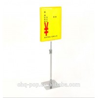 Supermarket Promotional Frame Stands With A4 A5 Plastic Price Poster Frame